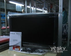 綠色通道護航，海信家電下鄉(xiāng)電視率先啟程