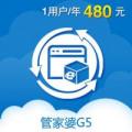 網絡版服裝供應鏈 價格、批發與數字化平臺解析
