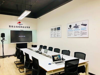 網(wǎng)牛攜MAXHUB會(huì)議平板 為企業(yè)打造全場景智能會(huì)議新生態(tài)